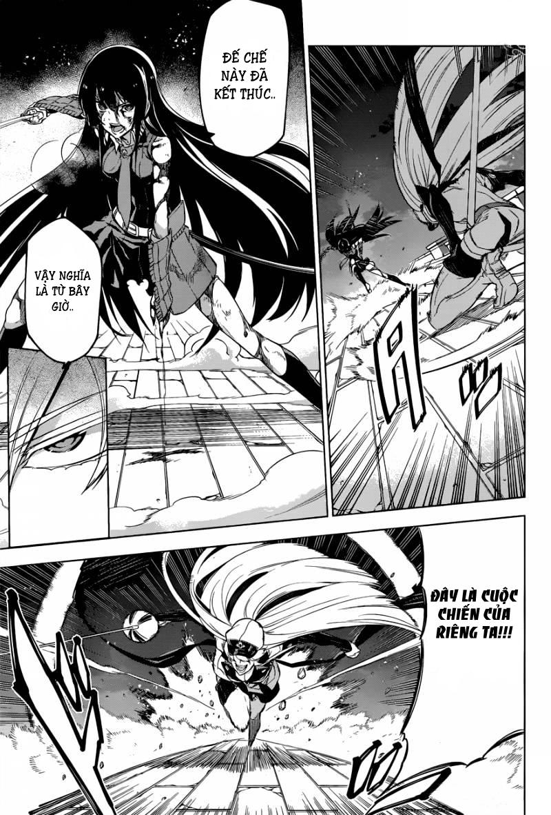 Akame Ga Kiru Chapter 75 - 11