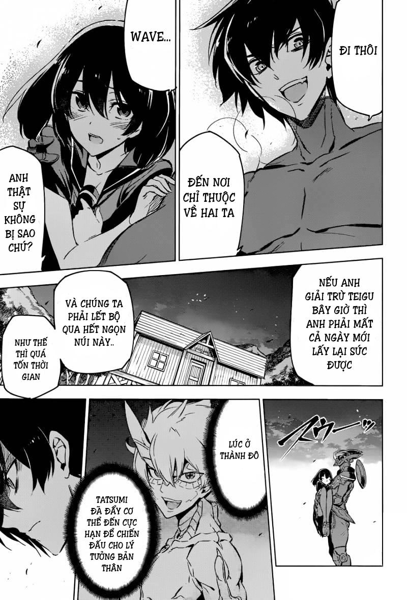 Akame Ga Kiru Chapter 75 - 19