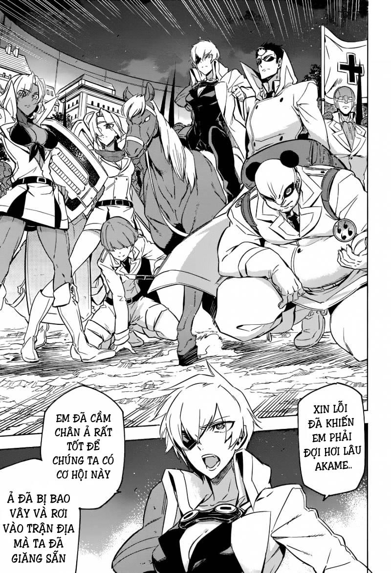 Akame Ga Kiru Chapter 75 - 23