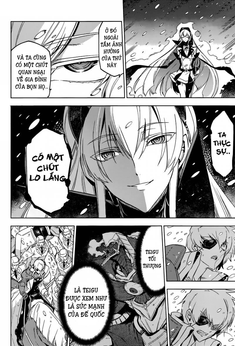 Akame Ga Kiru Chapter 75 - 33