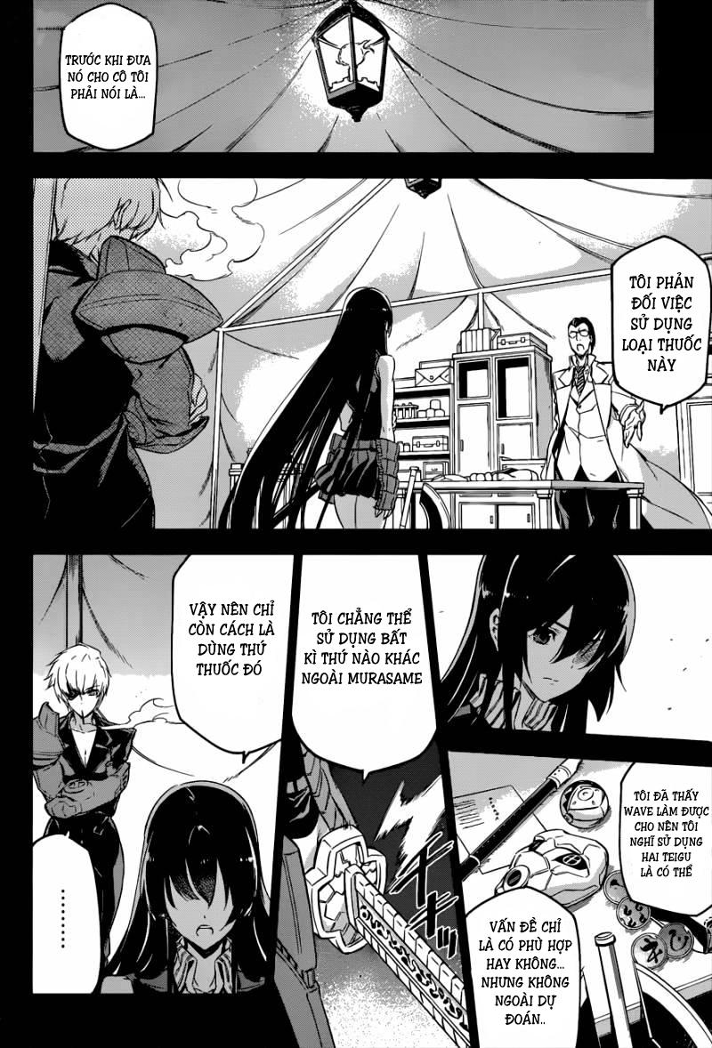 Akame Ga Kiru Chapter 75 - 6