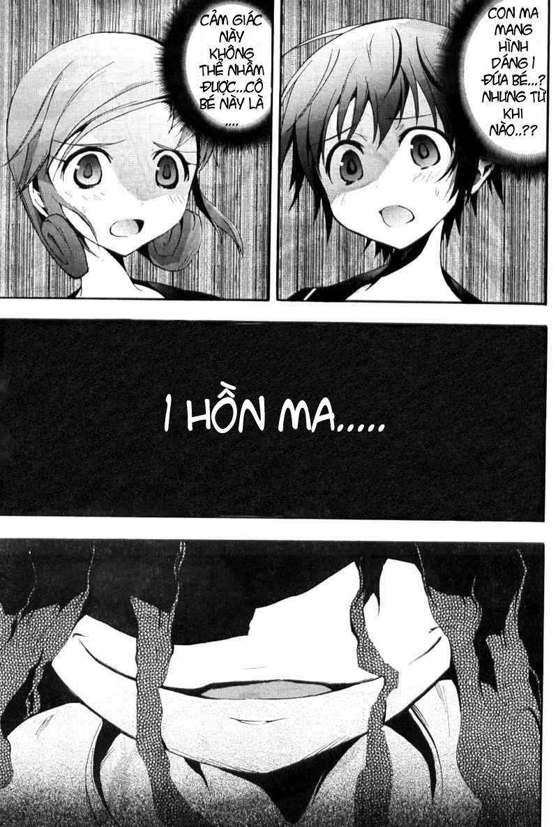 Corpse Party: Blood Drive Chapter 3 - 16