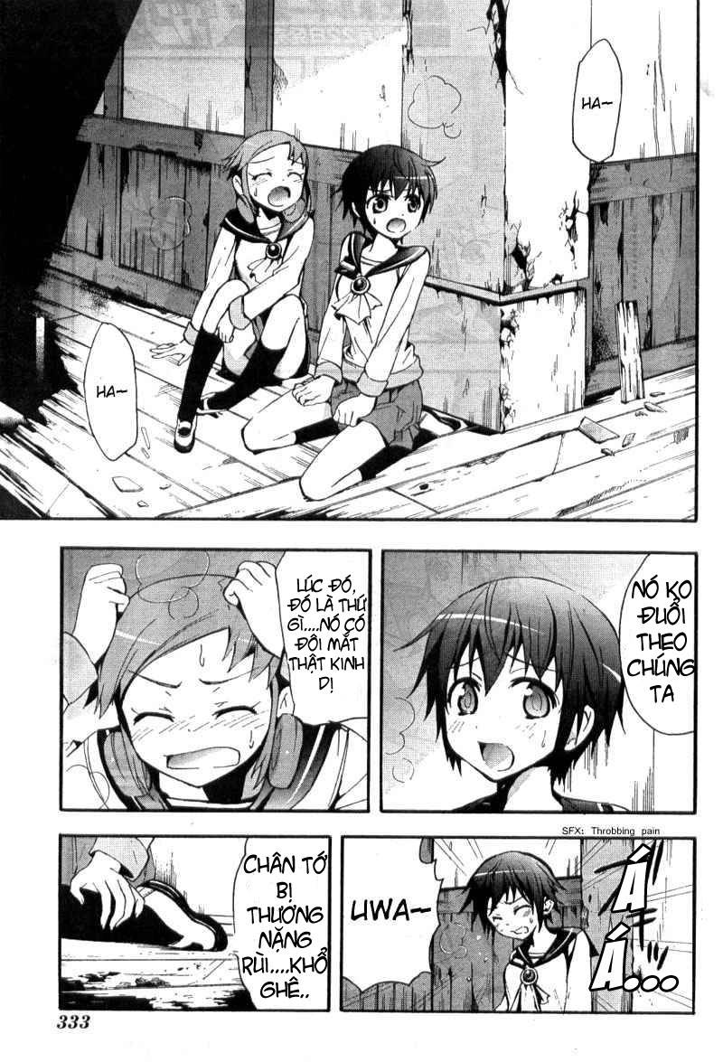 Corpse Party: Blood Drive Chapter 3 - 21