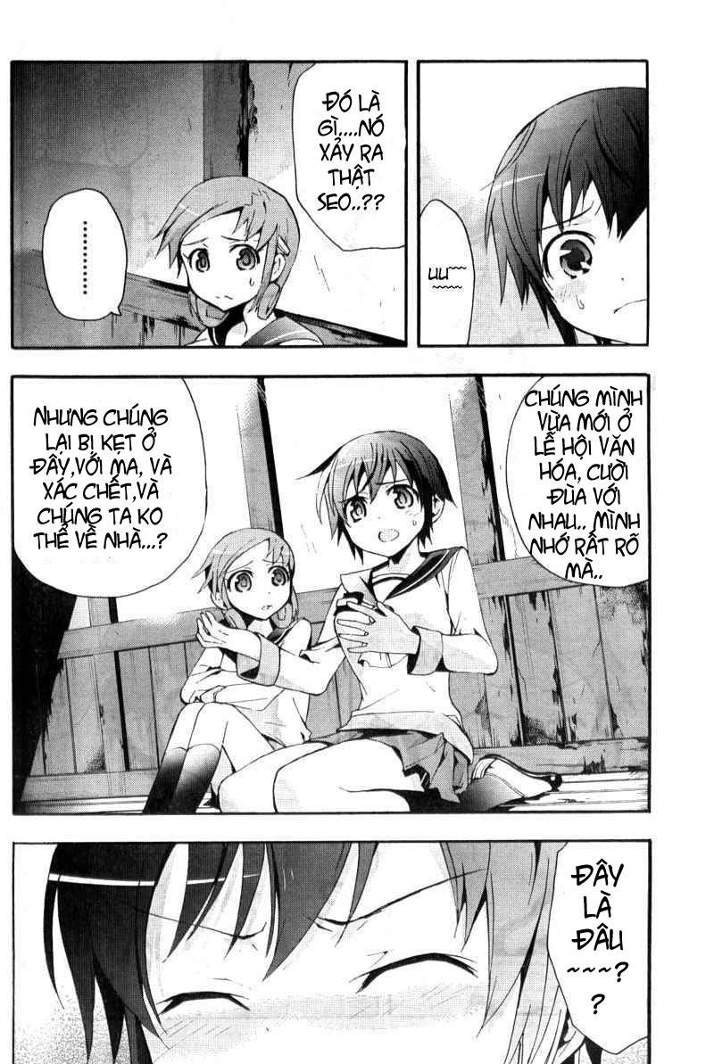 Corpse Party: Blood Drive Chapter 3 - 22