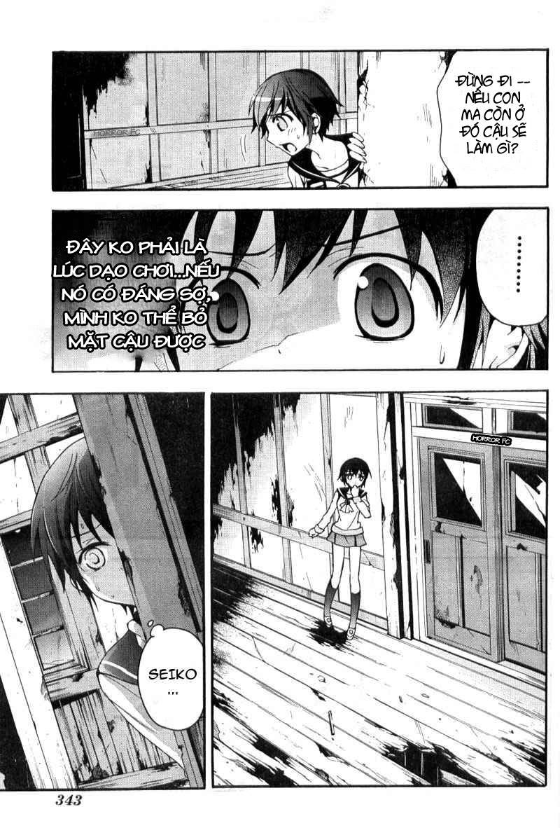 Corpse Party: Blood Drive Chapter 3 - 31