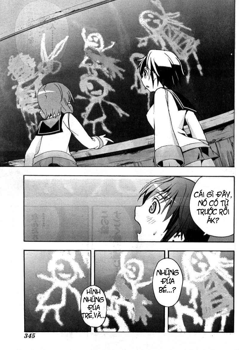 Corpse Party: Blood Drive Chapter 3 - 33