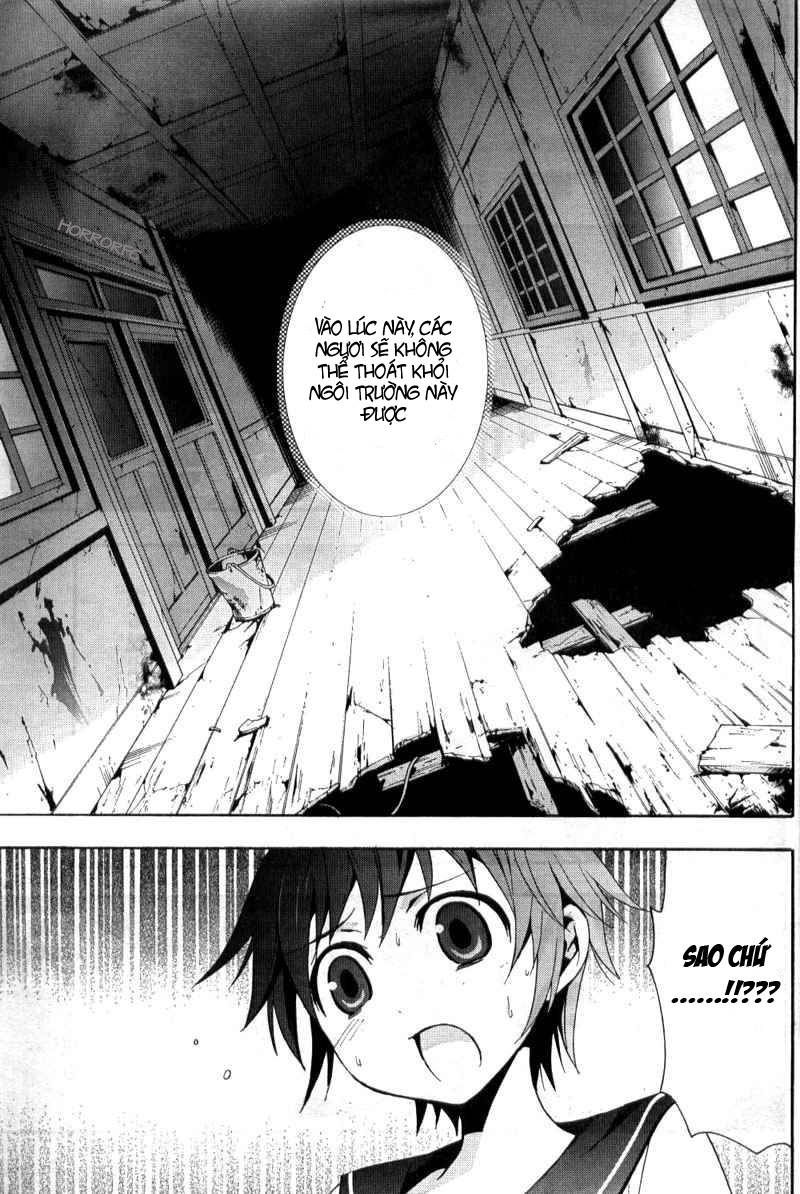 Corpse Party: Blood Drive Chapter 3 - 5