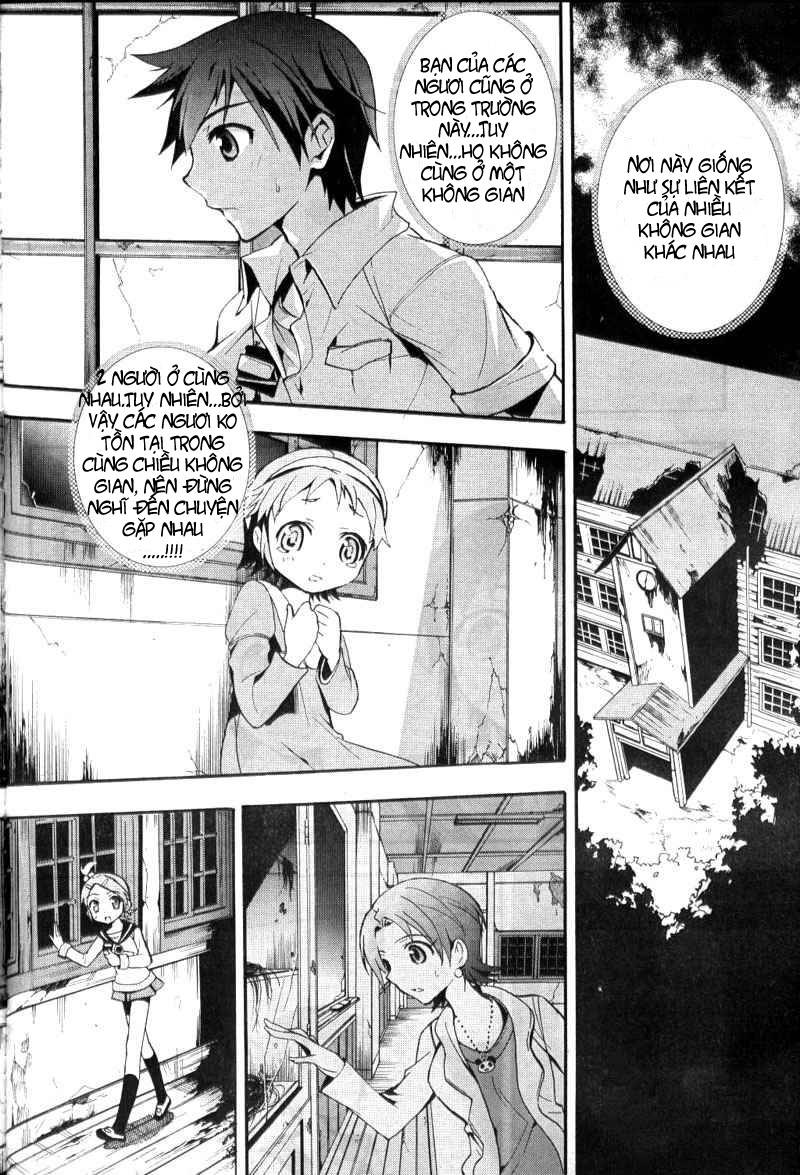 Corpse Party: Blood Drive Chapter 3 - 8