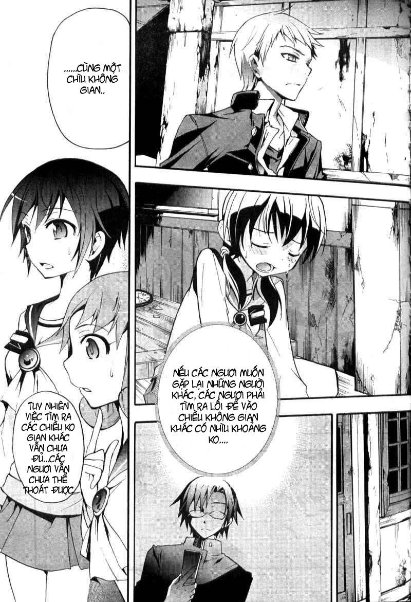 Corpse Party: Blood Drive Chapter 3 - 9