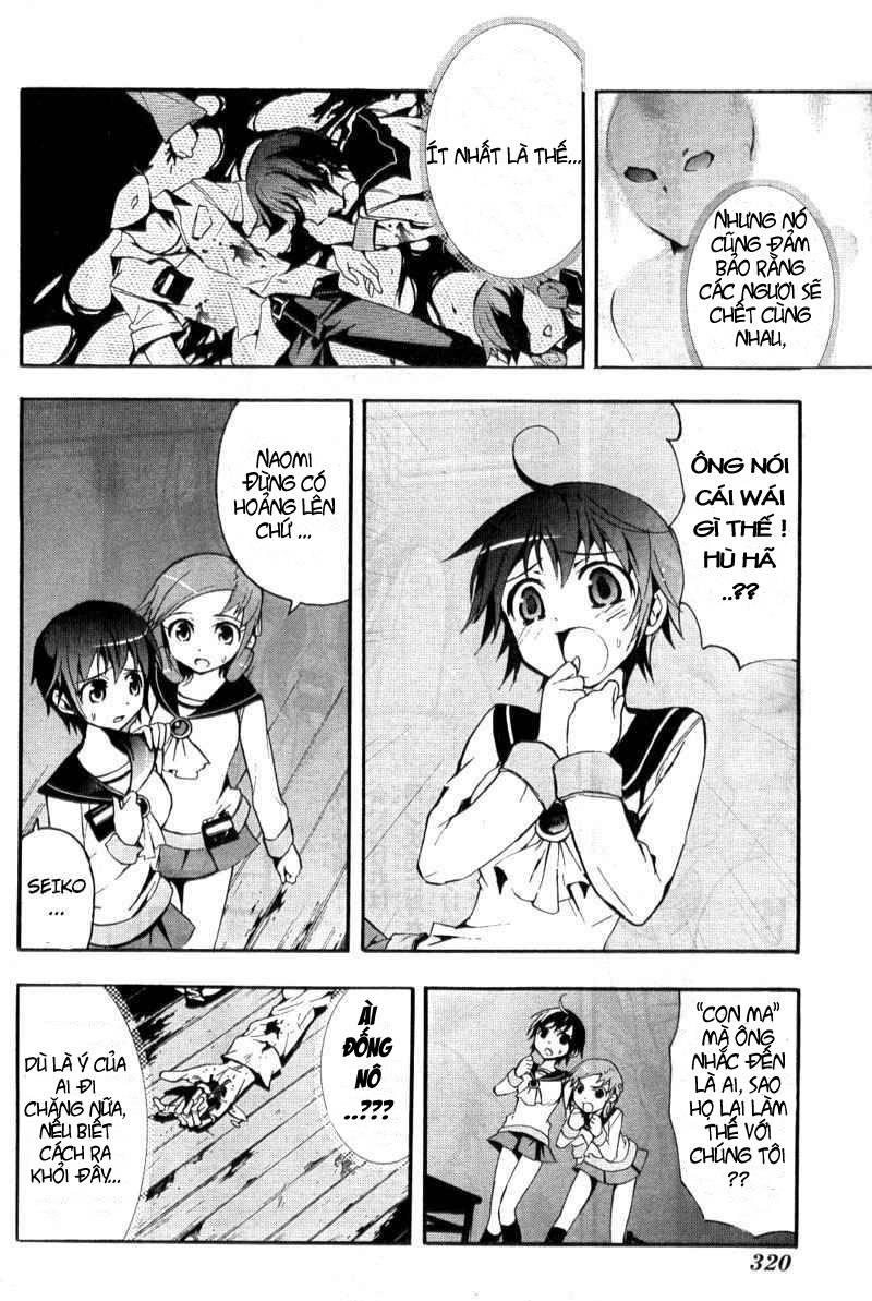 Corpse Party: Blood Drive Chapter 3 - 10