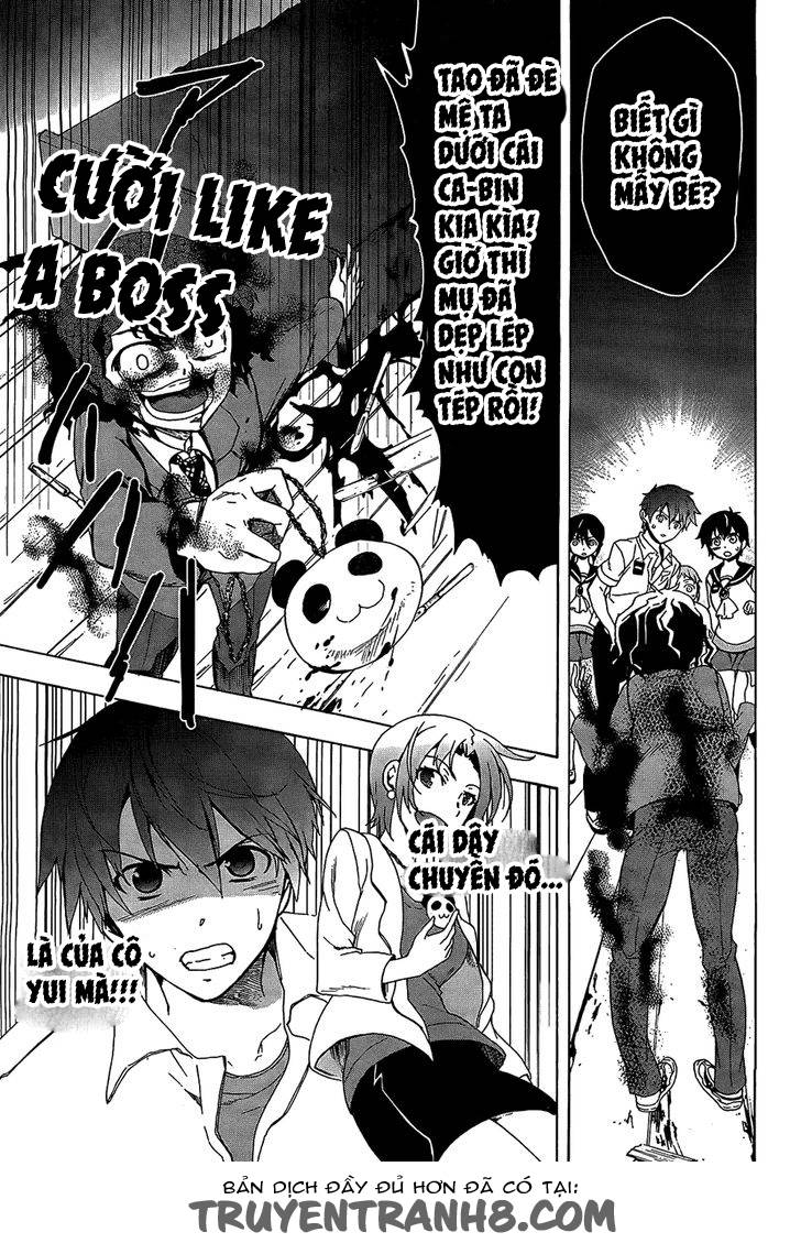 Corpse Party: Blood Drive Chapter 33 - 11