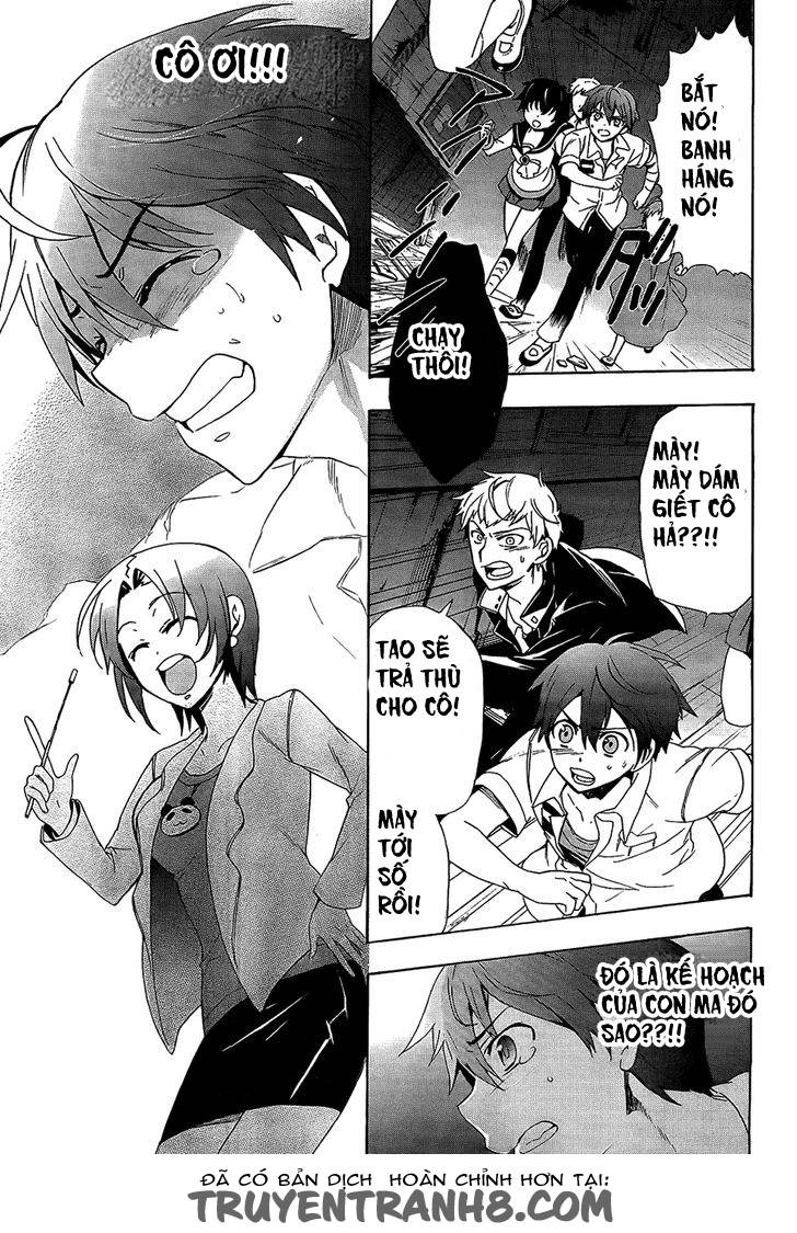 Corpse Party: Blood Drive Chapter 33 - 13