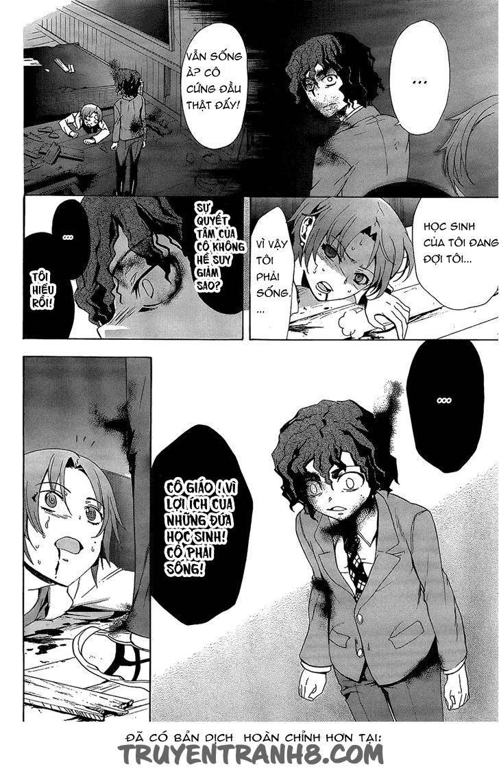 Corpse Party: Blood Drive Chapter 33 - 20