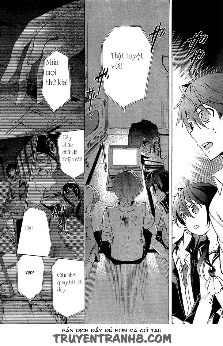 Corpse Party: Blood Drive Chapter 33 - 27