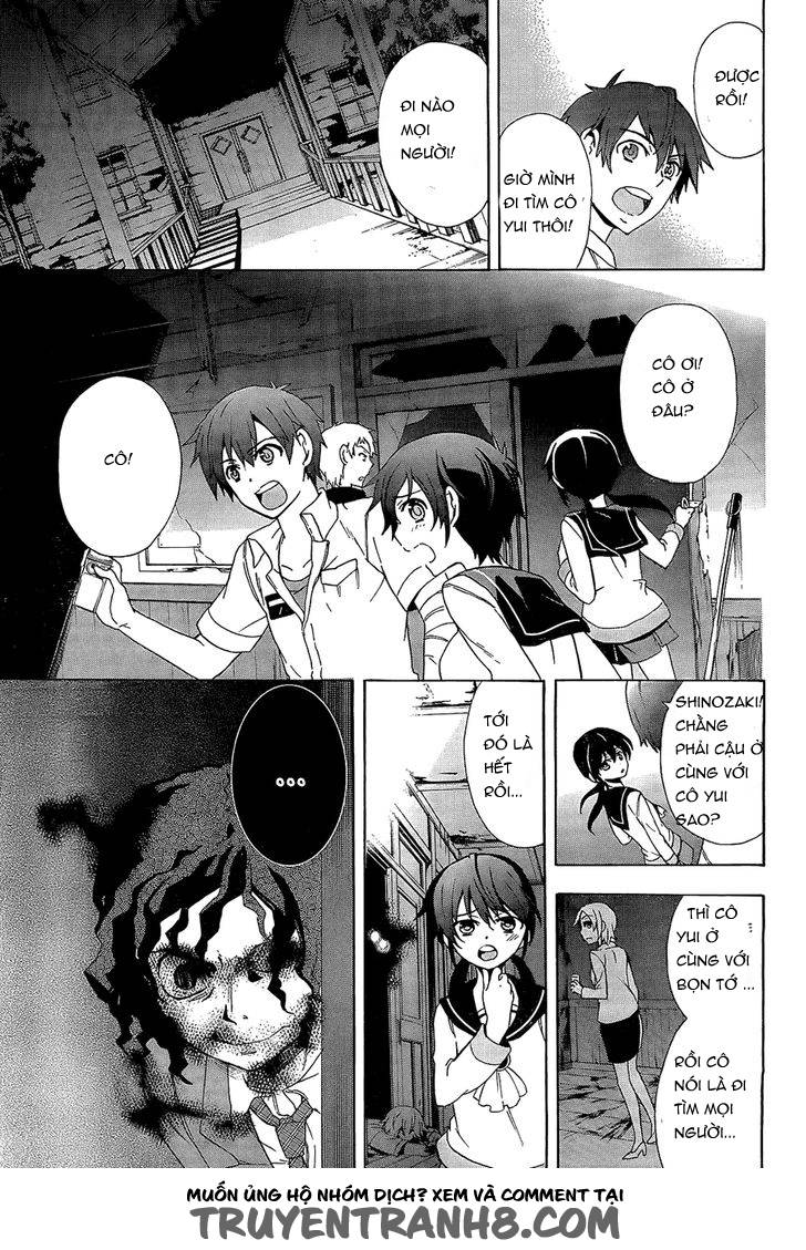 Corpse Party: Blood Drive Chapter 33 - 5