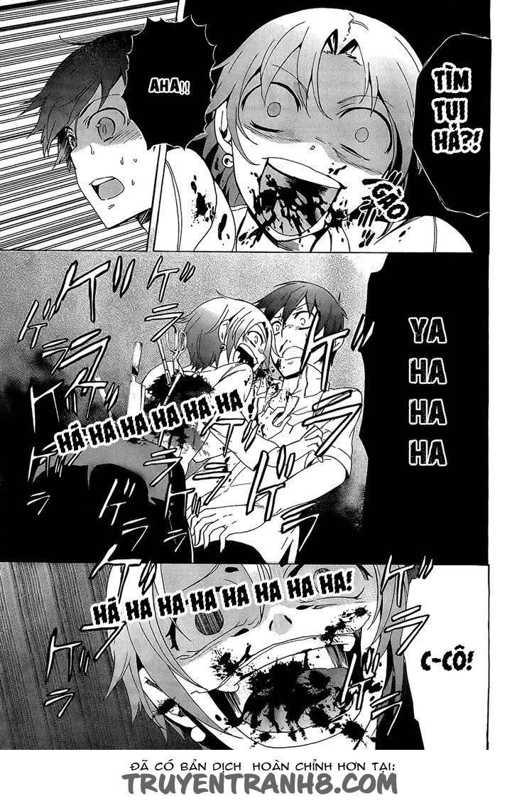 Corpse Party: Blood Drive Chapter 33 - 9