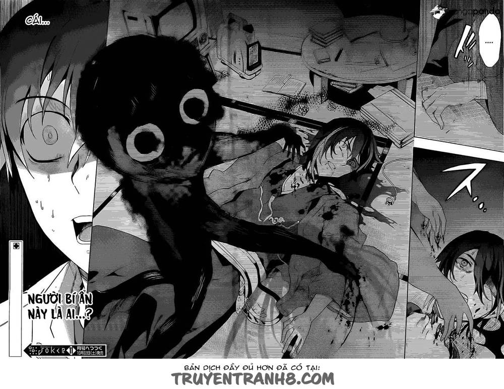 Corpse Party: Blood Drive Chapter 34 - 20