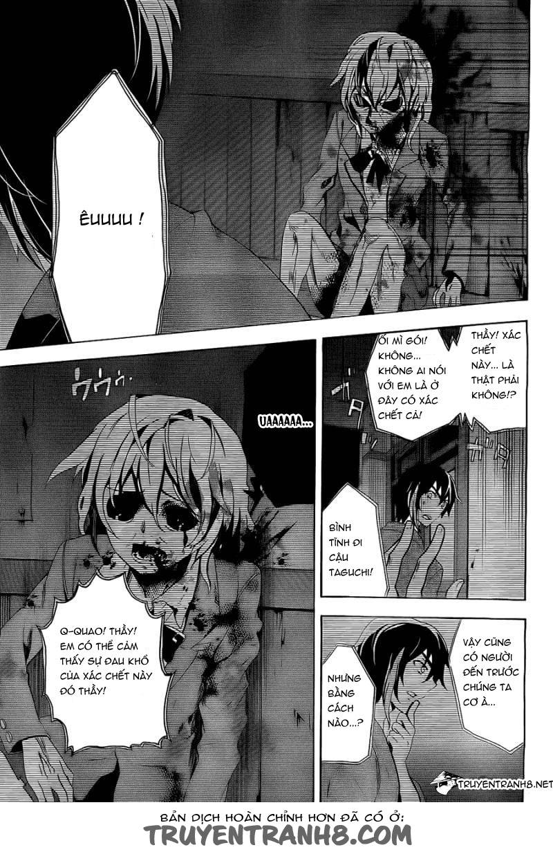 Corpse Party: Blood Drive Chapter 34 - 5