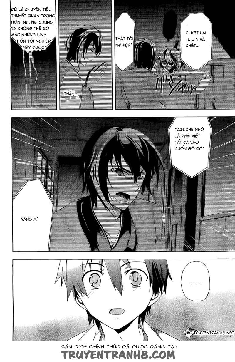 Corpse Party: Blood Drive Chapter 34 - 6