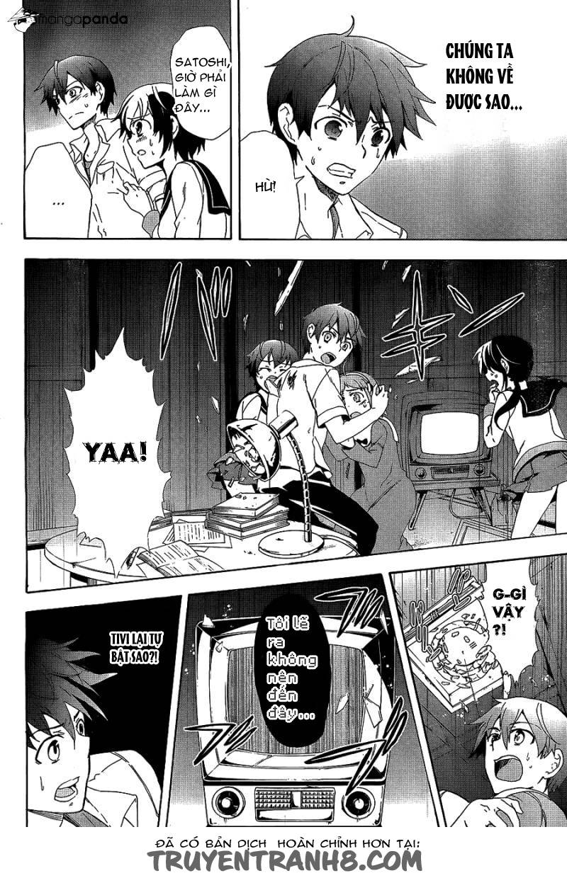 Corpse Party: Blood Drive Chapter 35 - 2