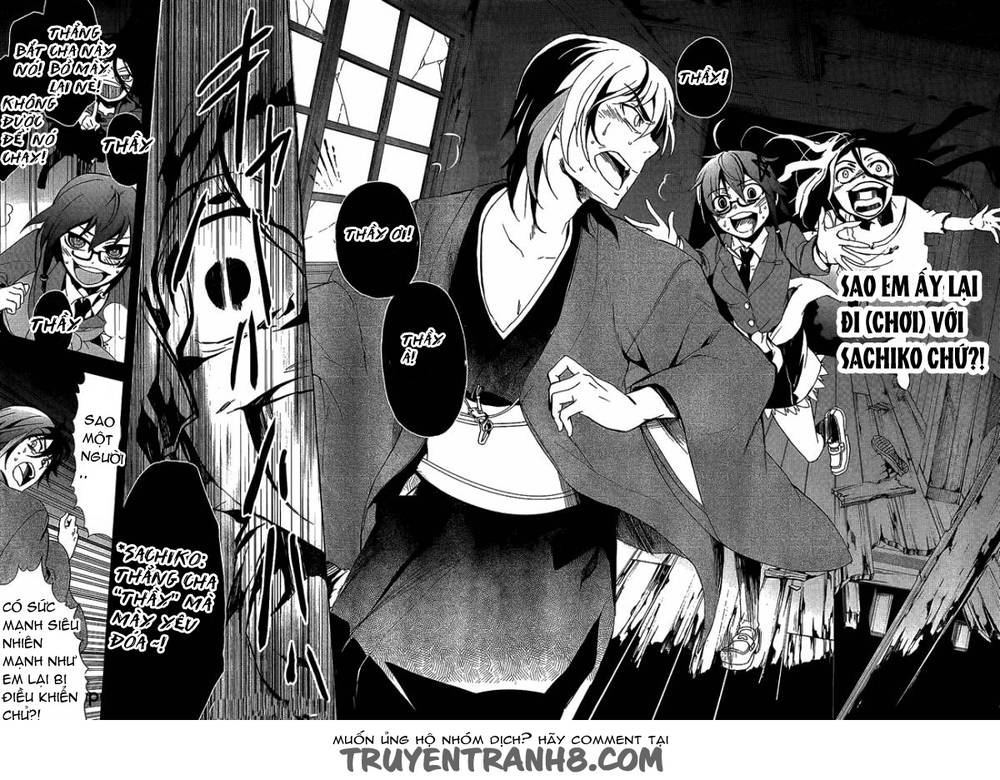 Corpse Party: Blood Drive Chapter 35 - 16