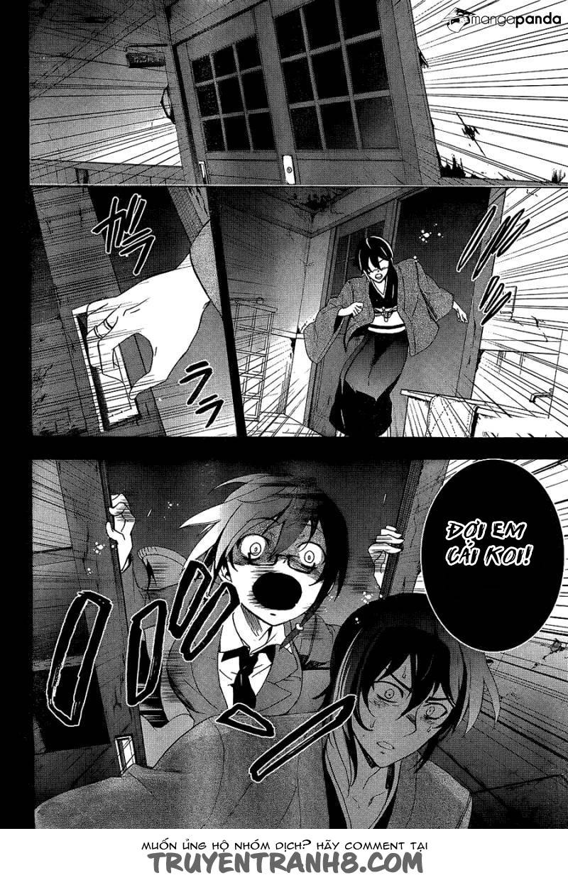 Corpse Party: Blood Drive Chapter 35 - 17