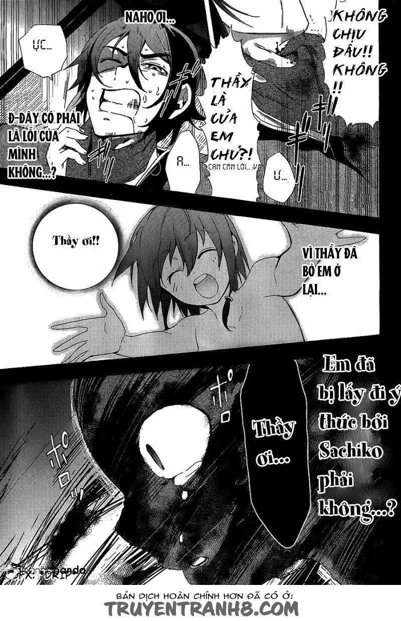 Corpse Party: Blood Drive Chapter 35 - 20