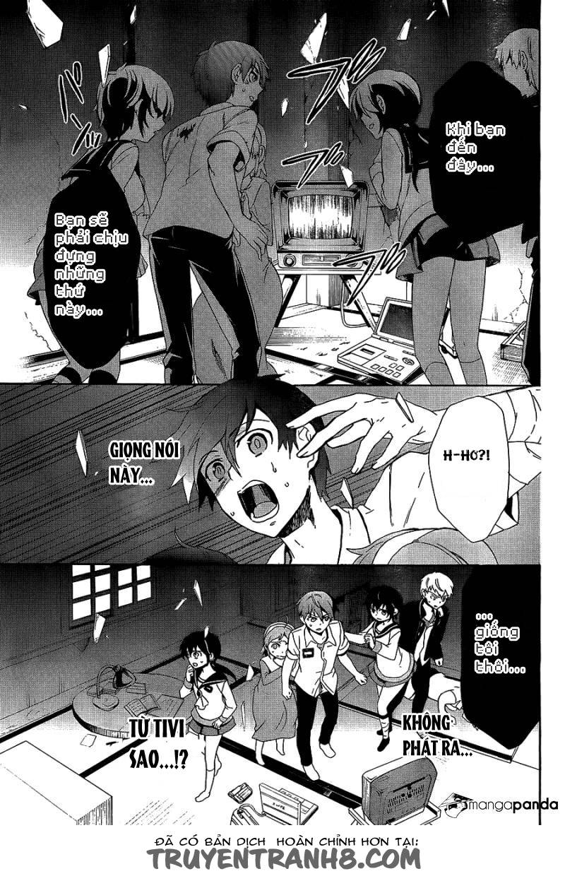 Corpse Party: Blood Drive Chapter 35 - 3