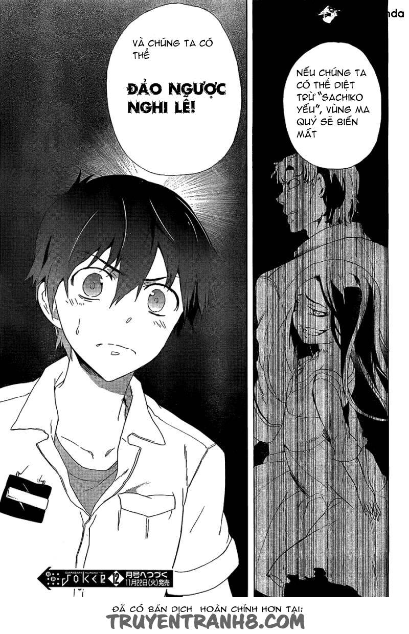 Corpse Party: Blood Drive Chapter 35 - 28