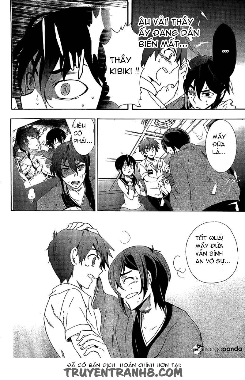 Corpse Party: Blood Drive Chapter 35 - 5