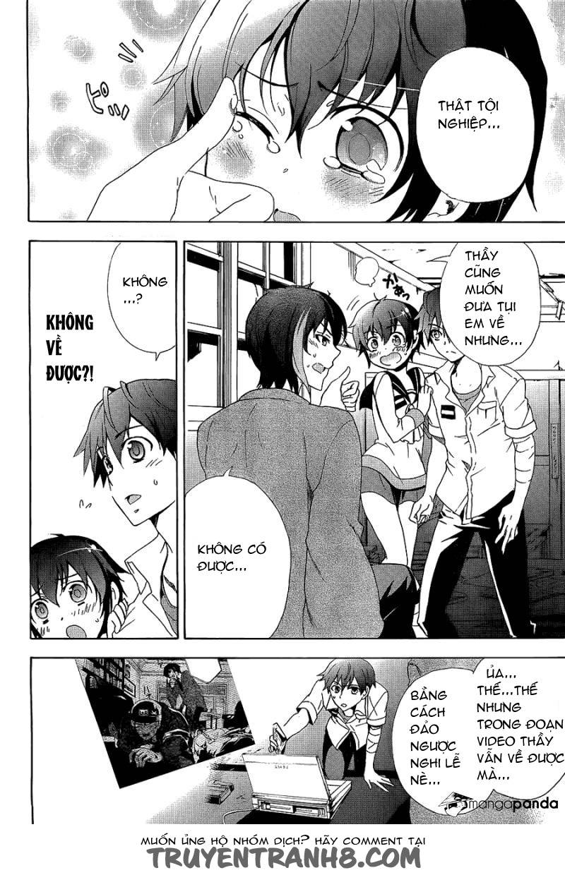 Corpse Party: Blood Drive Chapter 35 - 7