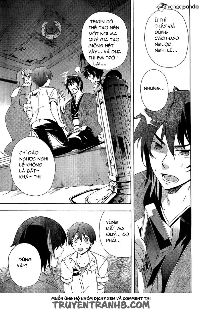 Corpse Party: Blood Drive Chapter 35 - 8