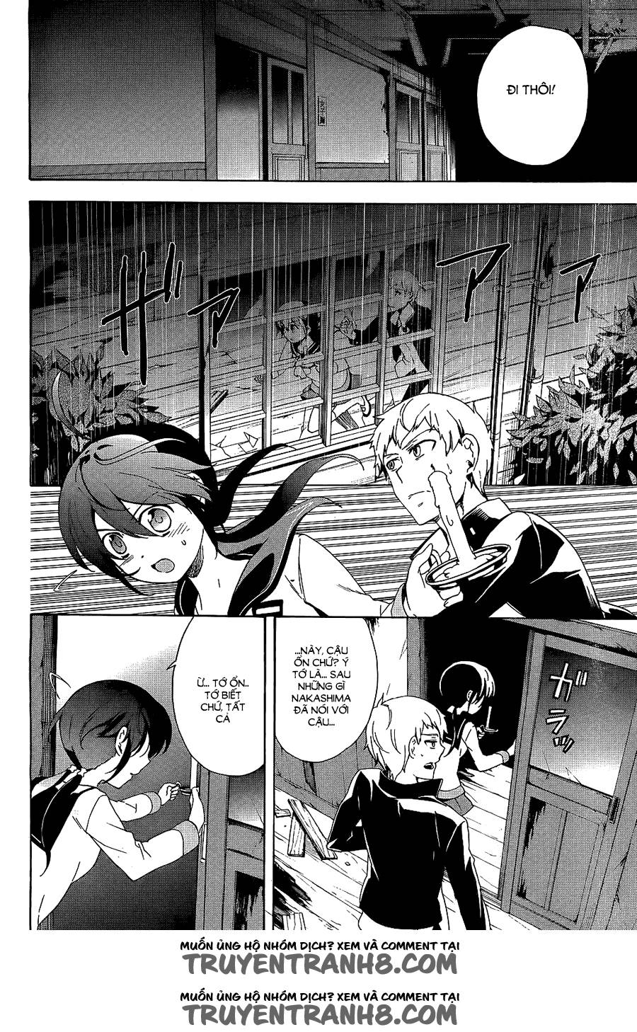 Corpse Party: Blood Drive Chapter 36 - 29