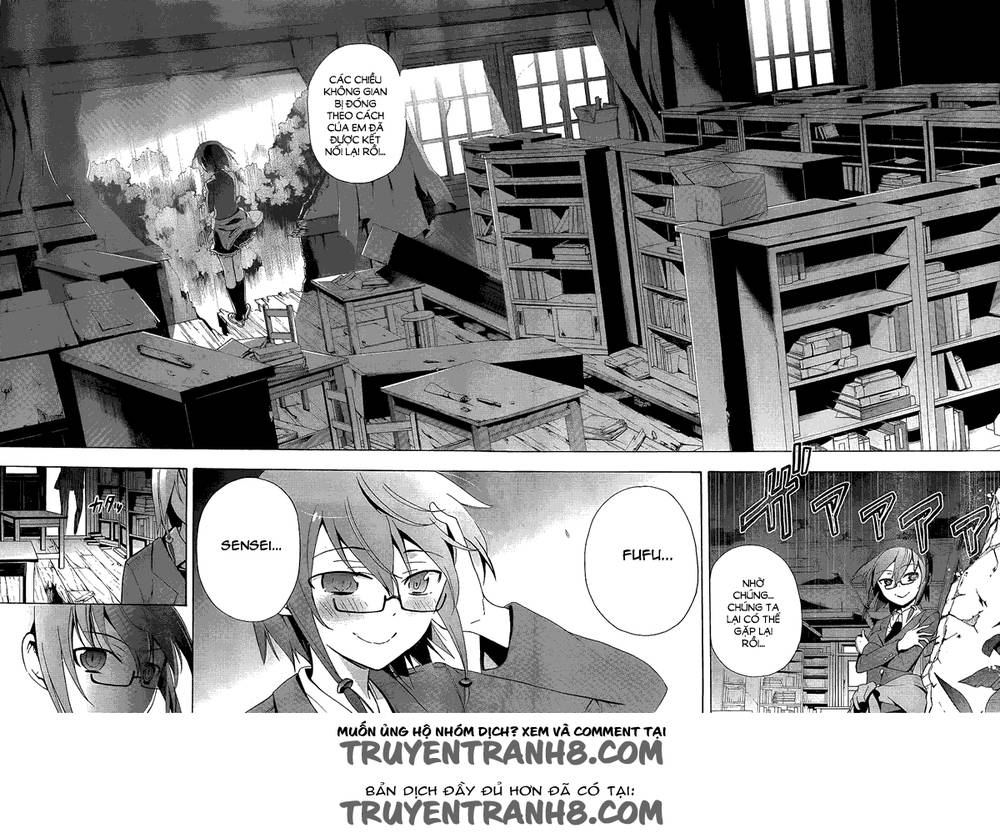 Corpse Party: Blood Drive Chapter 36 - 31