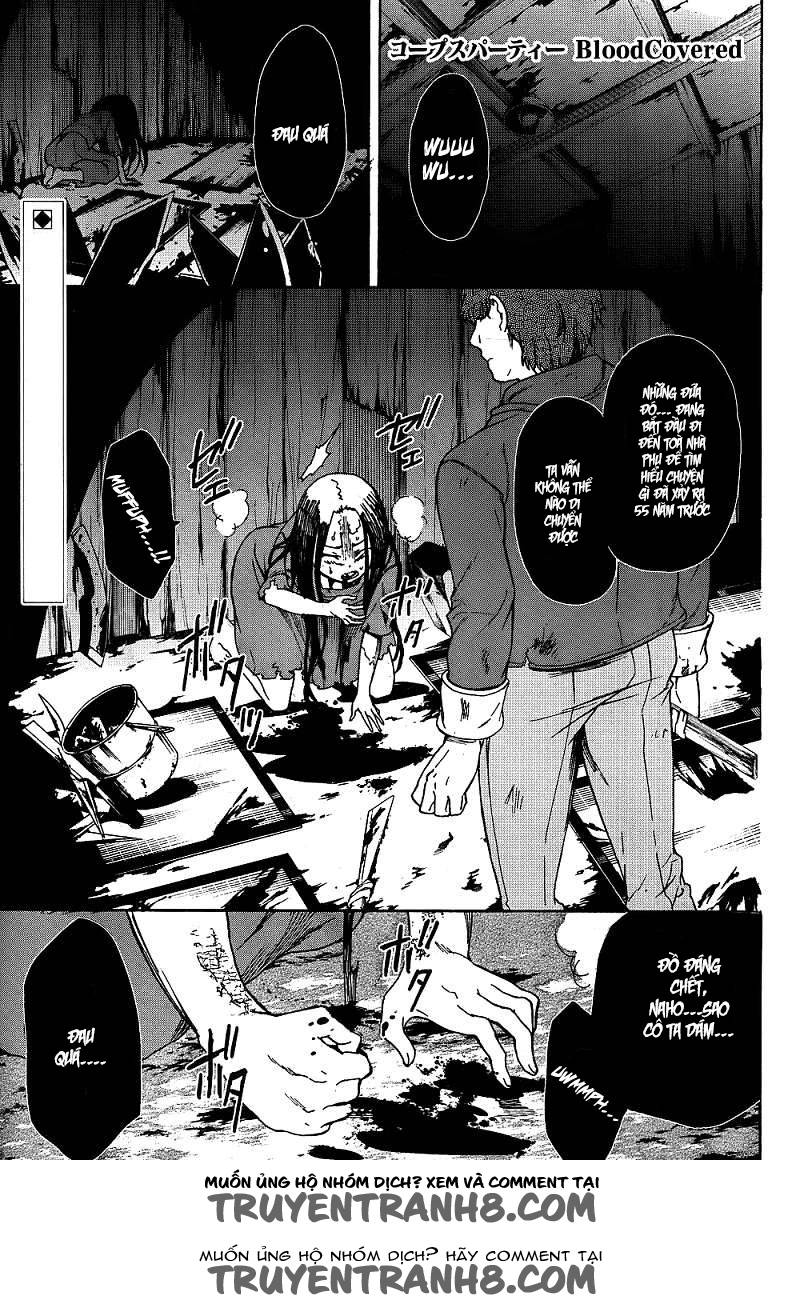 Corpse Party: Blood Drive Chapter 39 - 2