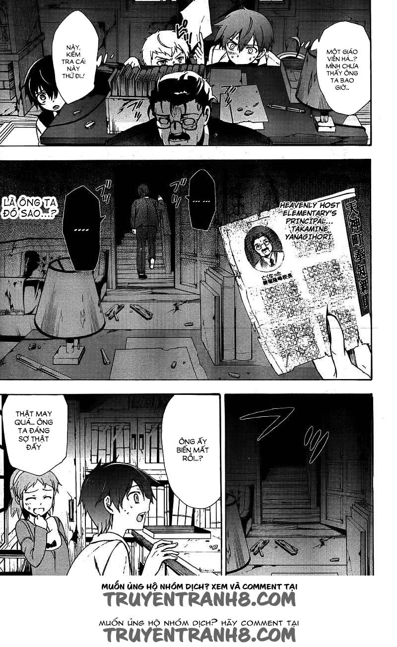 Corpse Party: Blood Drive Chapter 39 - 12