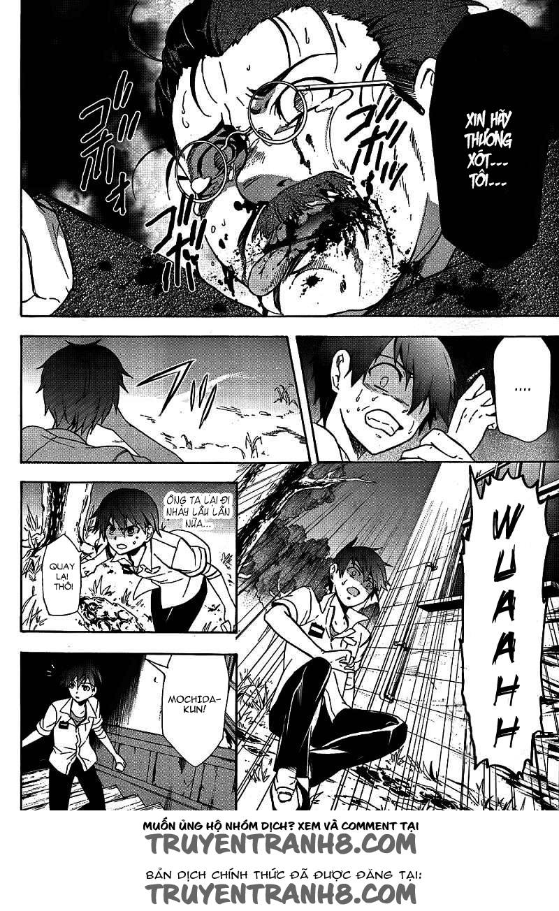 Corpse Party: Blood Drive Chapter 39 - 21