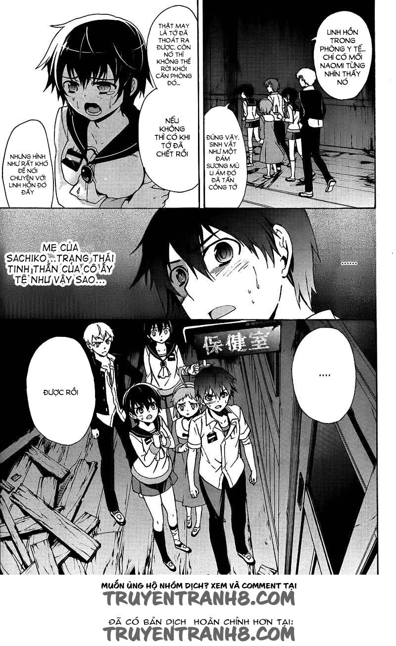 Corpse Party: Blood Drive Chapter 39 - 26