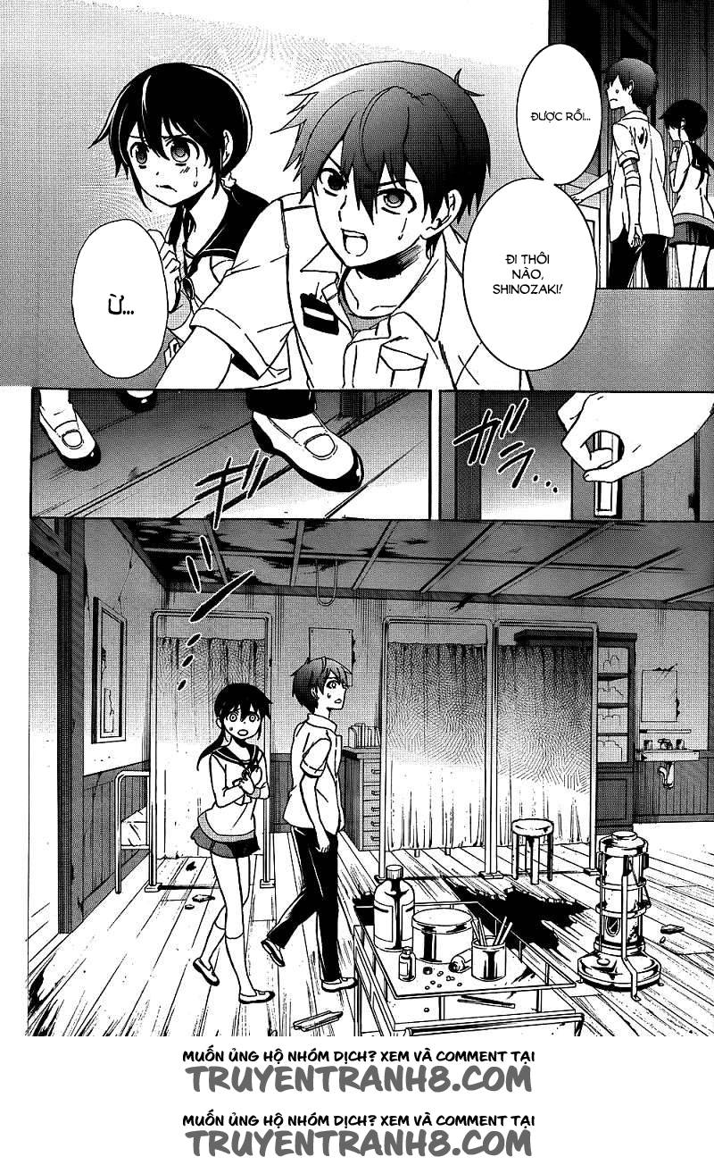 Corpse Party: Blood Drive Chapter 39 - 29