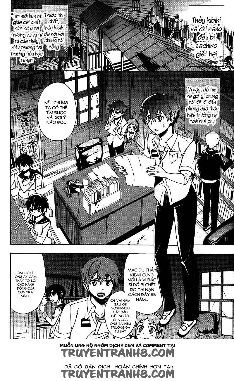 Corpse Party: Blood Drive Chapter 39 - 5