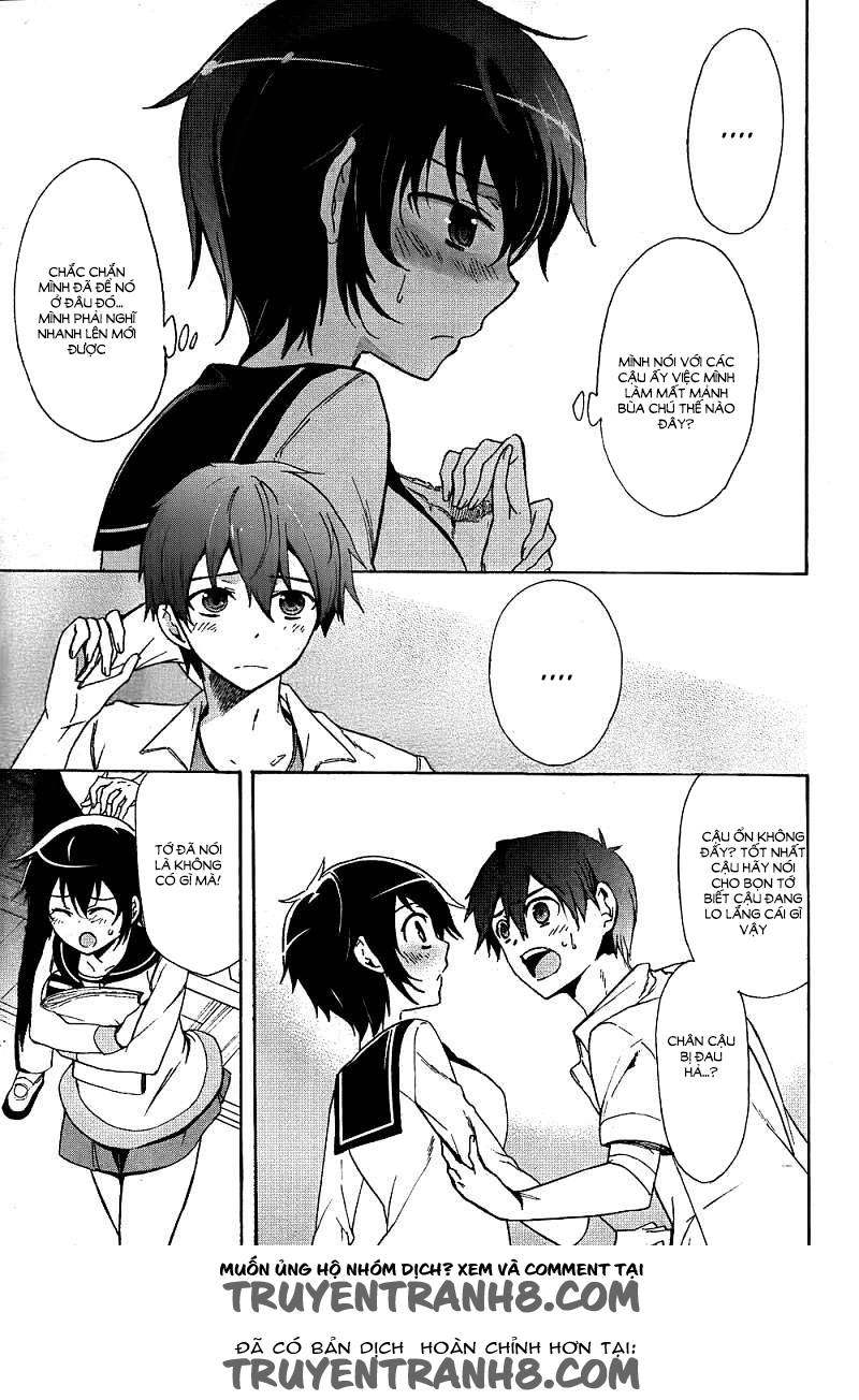 Corpse Party: Blood Drive Chapter 39 - 8