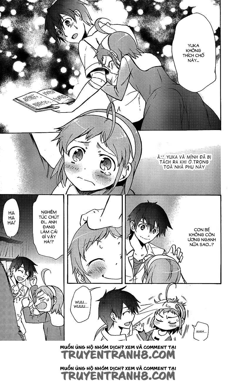 Corpse Party: Blood Drive Chapter 39 - 10