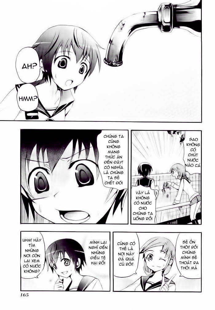 Corpse Party: Blood Drive Chapter 4 - 16