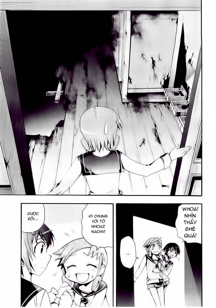 Corpse Party: Blood Drive Chapter 4 - 18