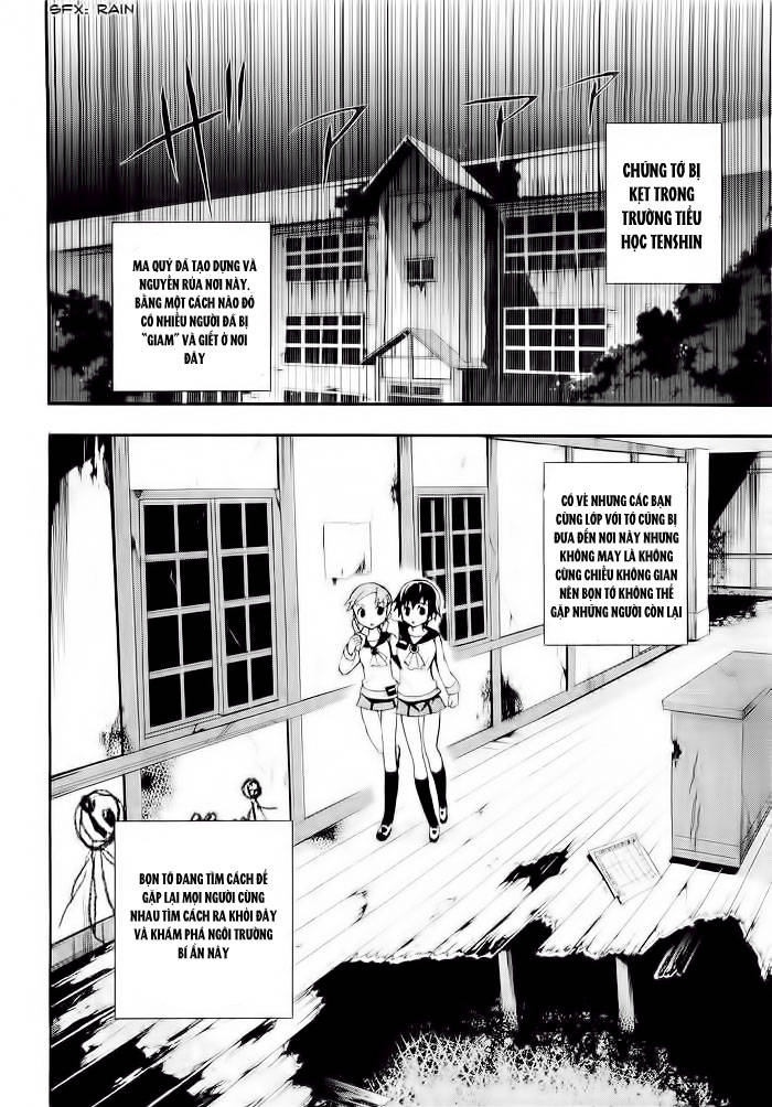 Corpse Party: Blood Drive Chapter 4 - 3