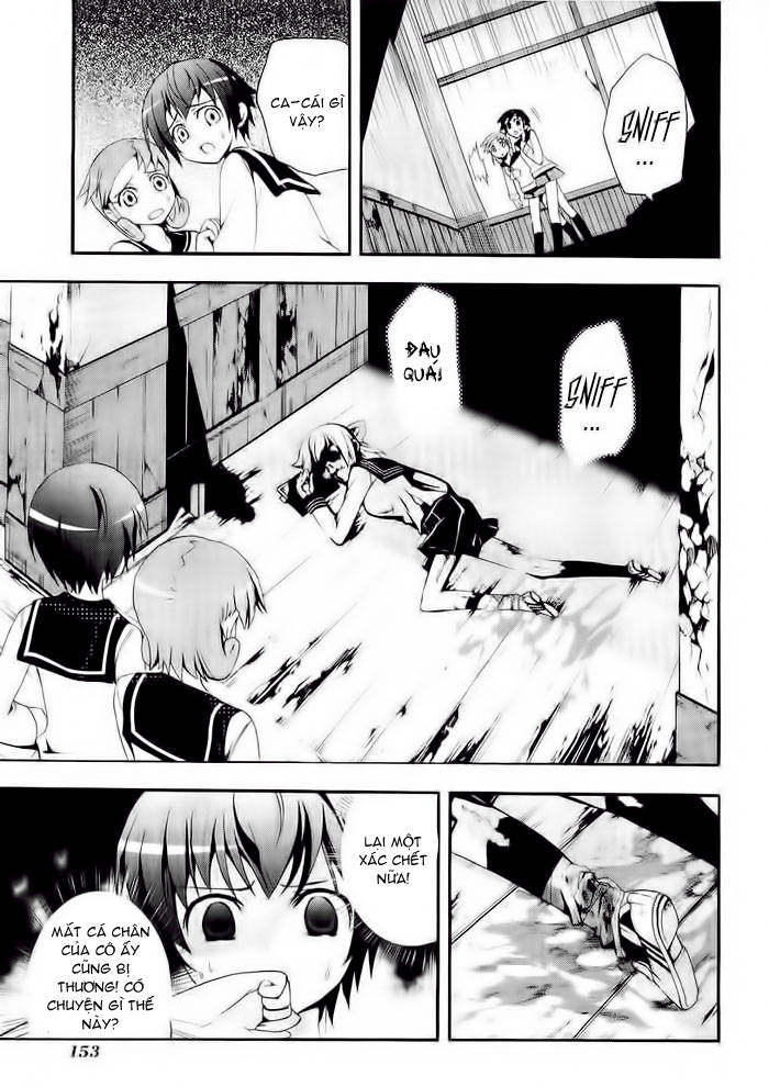 Corpse Party: Blood Drive Chapter 4 - 4