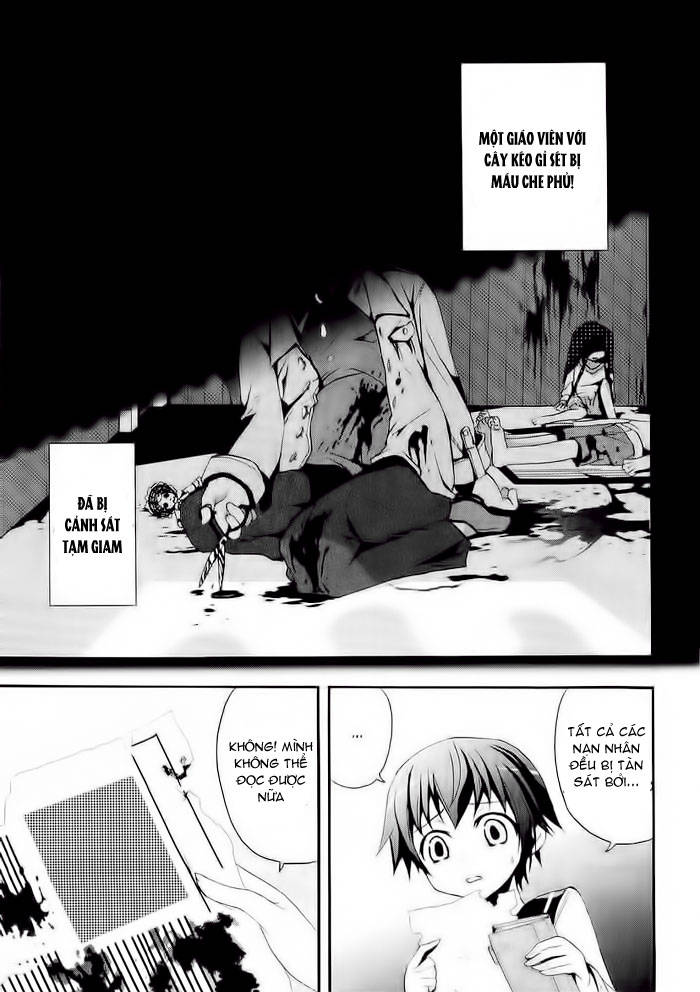 Corpse Party: Blood Drive Chapter 4 - 10