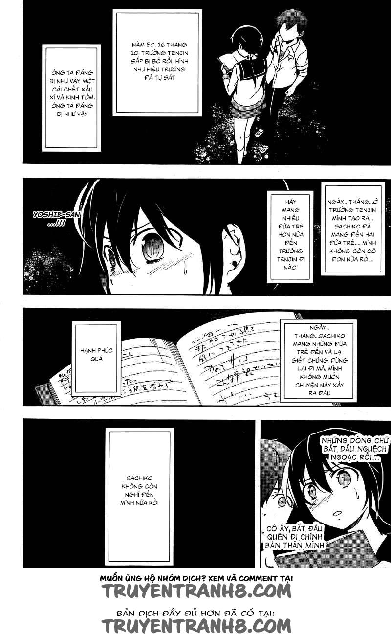 Corpse Party: Blood Drive Chapter 40 - 26