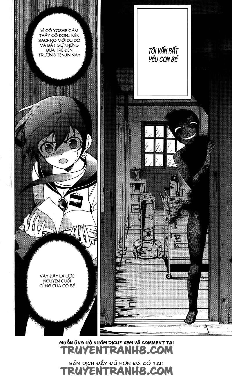 Corpse Party: Blood Drive Chapter 40 - 29