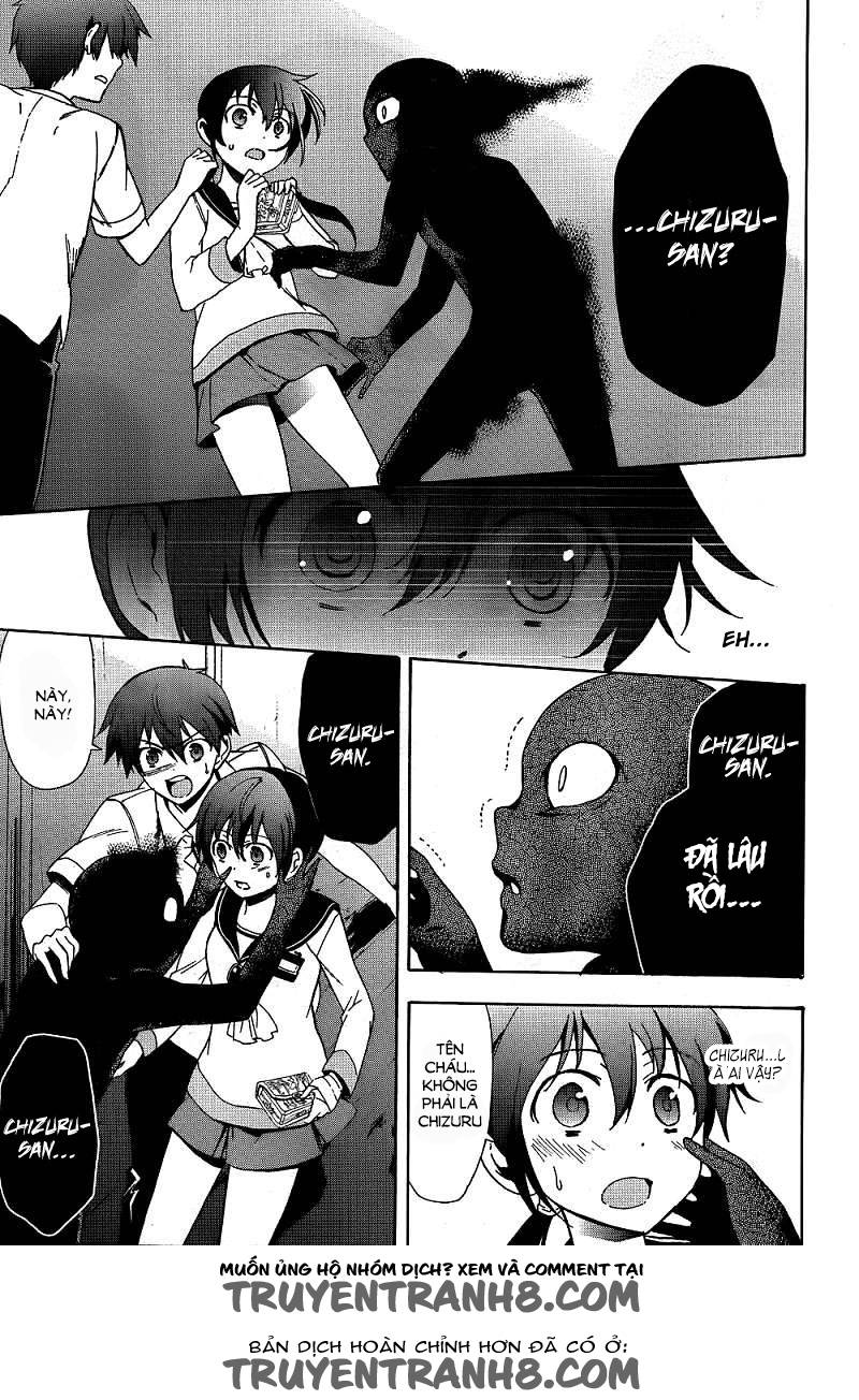 Corpse Party: Blood Drive Chapter 40 - 4